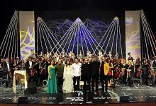 Concierto 50 Aniversario Caja Laboral