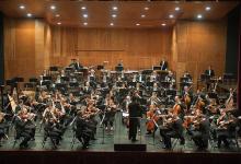 Temporada de Abono. R. Trevino. Teatro Principal (L&P)